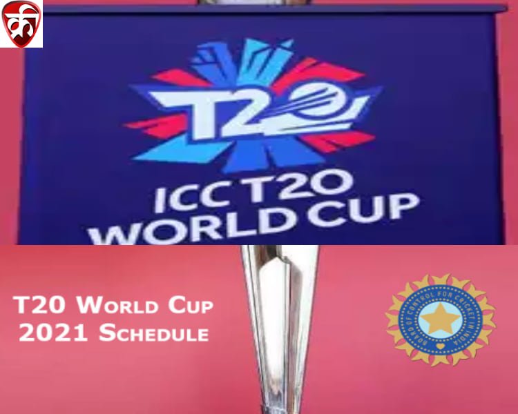 ICC T20 world cup 2021 India schedule